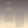 エクロア ひと塗りでくすみをカバー 光を味方にして 自然なツヤと立体感を演出 グロウアップ ファンデーション デビュー２本セット