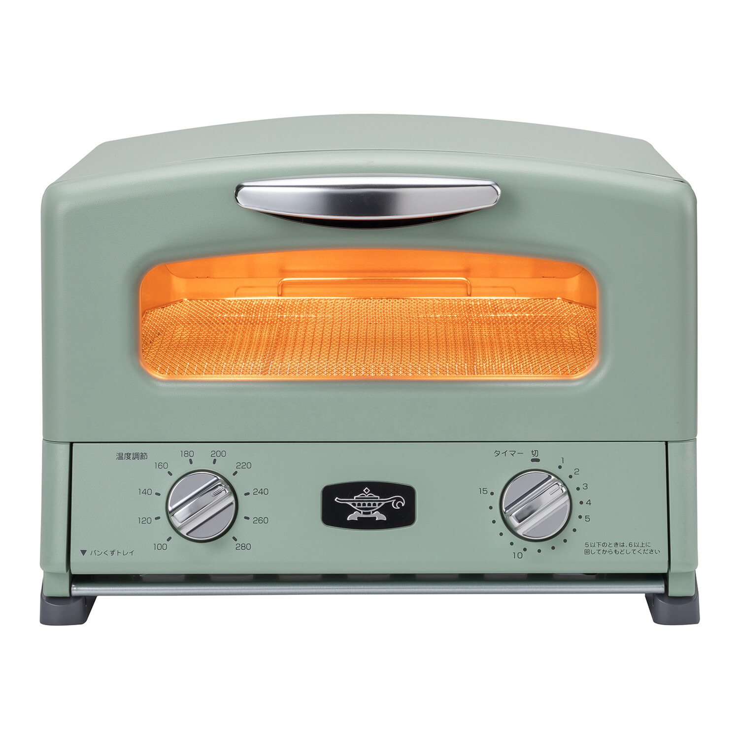 アラジン グラファイト グリル＆トースター ＜食パン４枚焼き＞ 特別セット