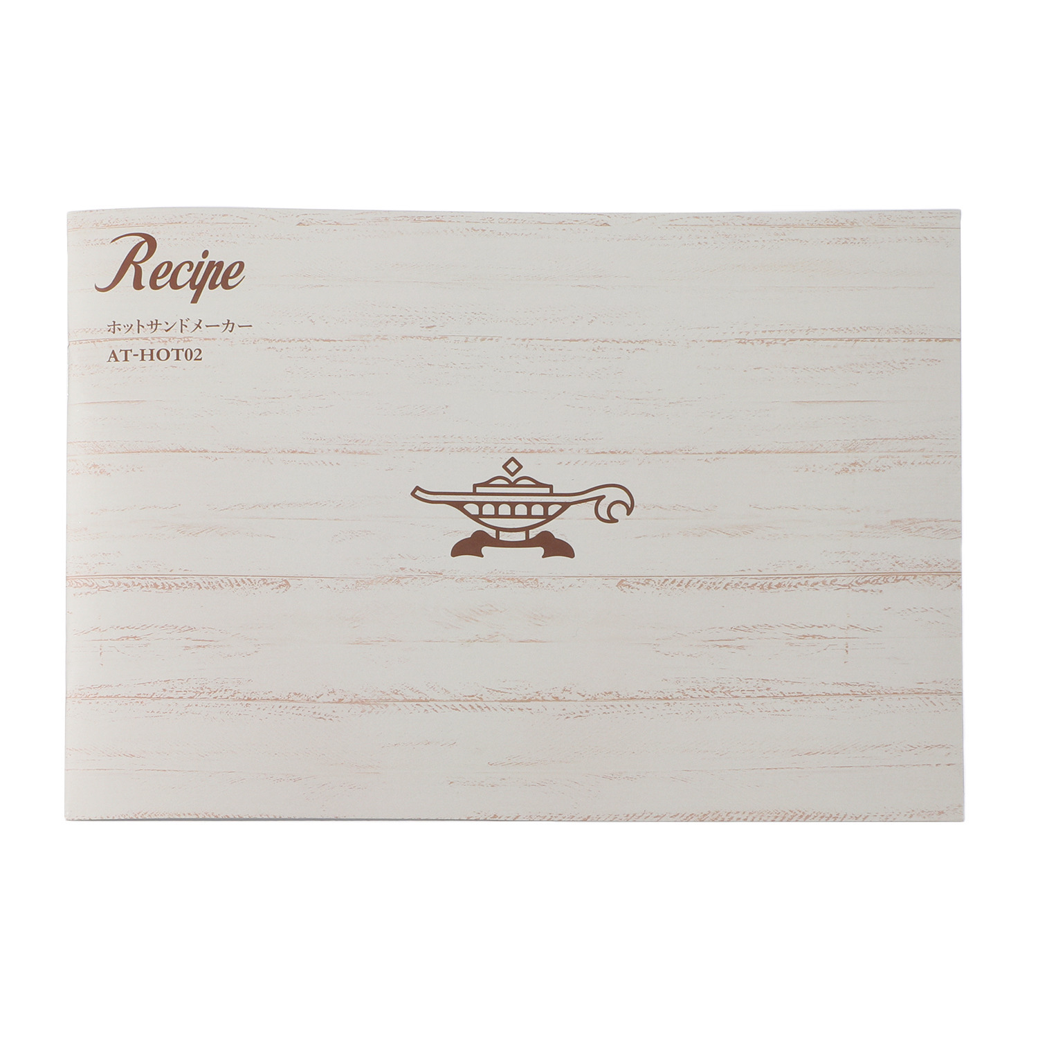 アラジン グラファイト グリル＆トースター ＜食パン４枚焼き＞ 特別セット