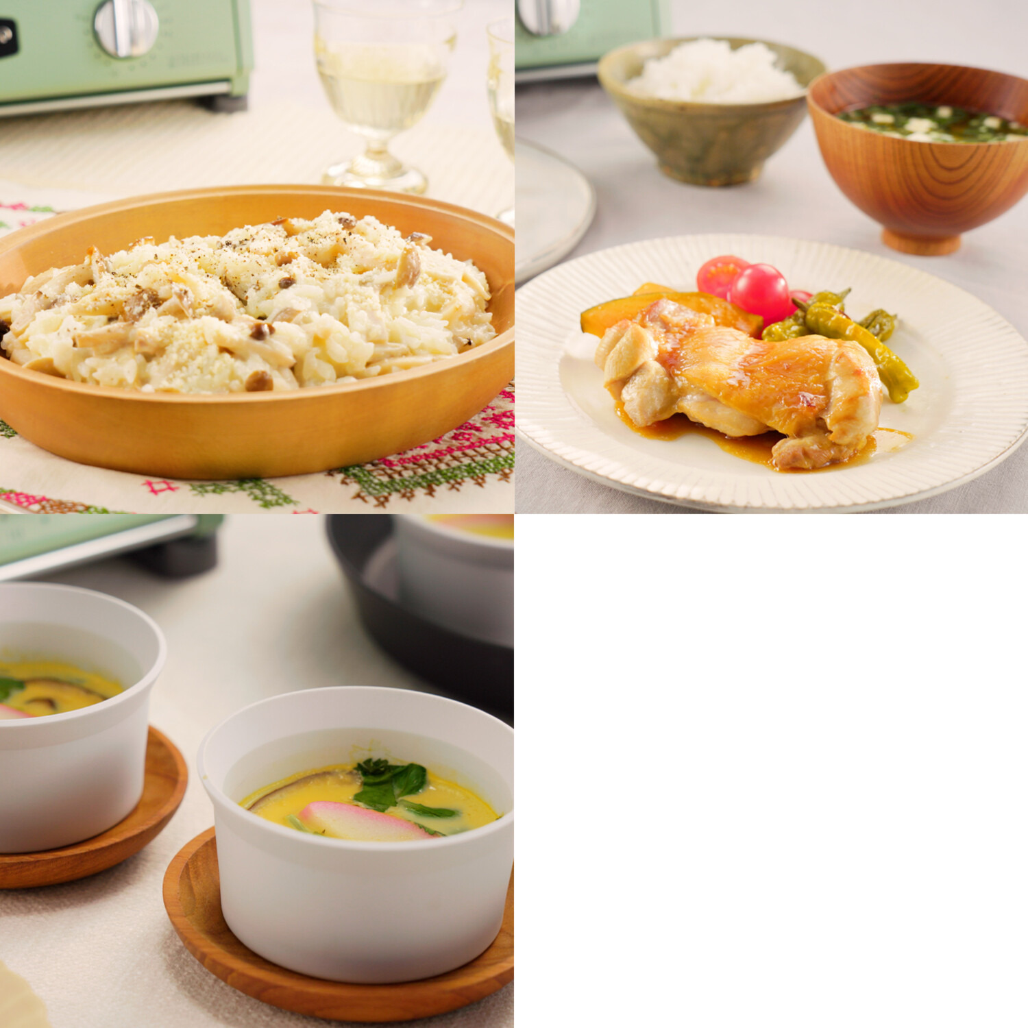 アラジン グラファイト グリル＆トースター ＜食パン４枚焼き＞ 特別セット