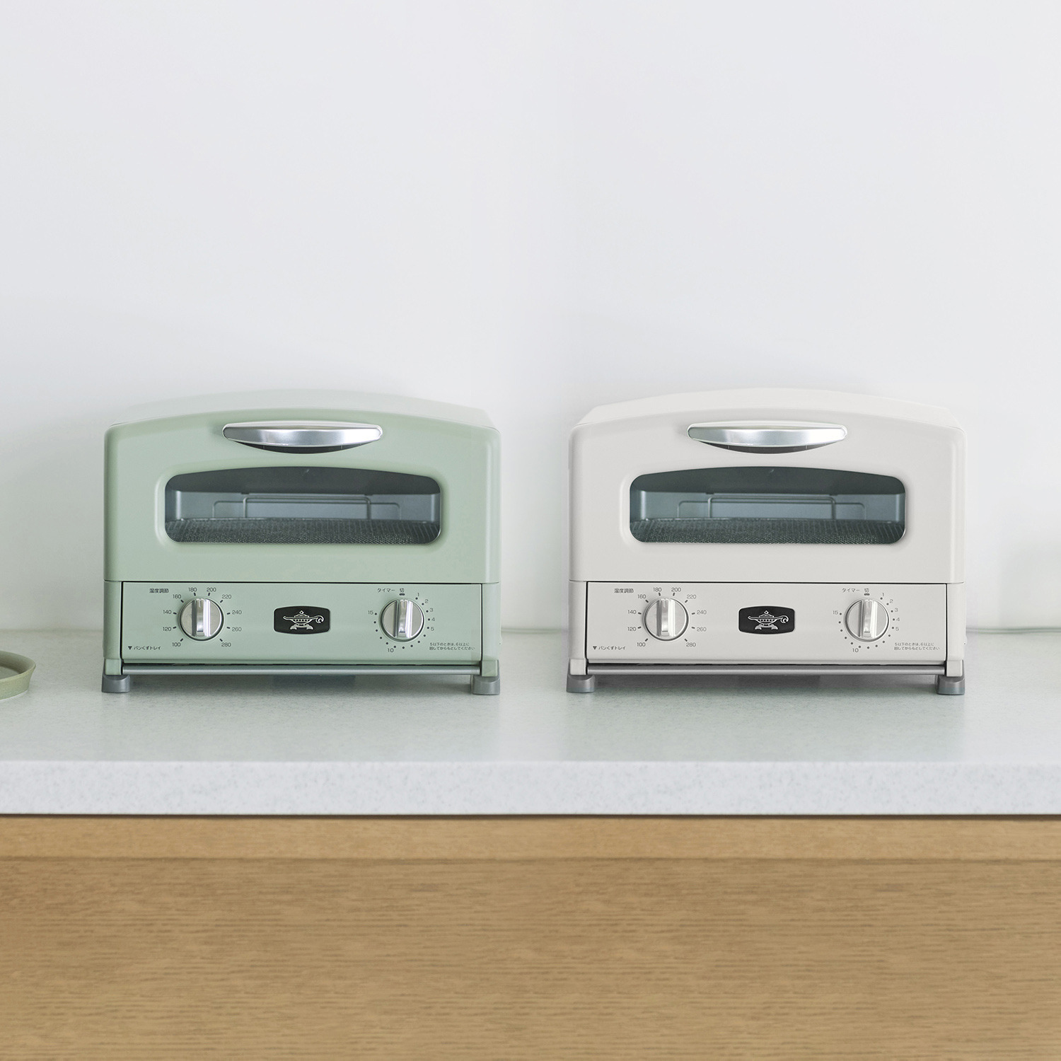 アラジン グラファイト グリル＆トースター ＜食パン４枚焼き＞ 特別セット