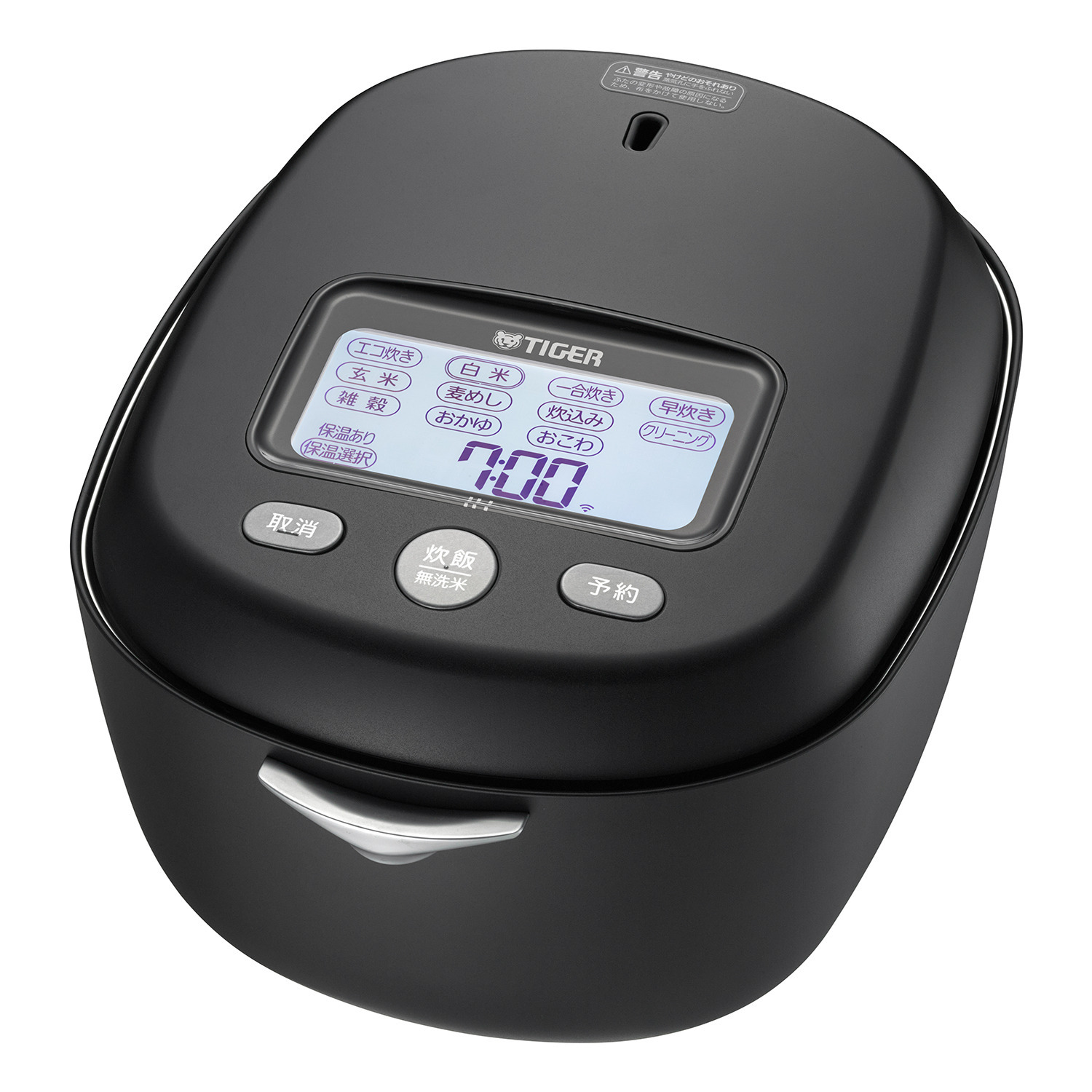 タイガー 土鍋圧力ＩＨ炊飯ジャー 炊きたて “土鍋ご泡火炊き” ＜５．５合＞ ＪＲＸ−Ｇ１００