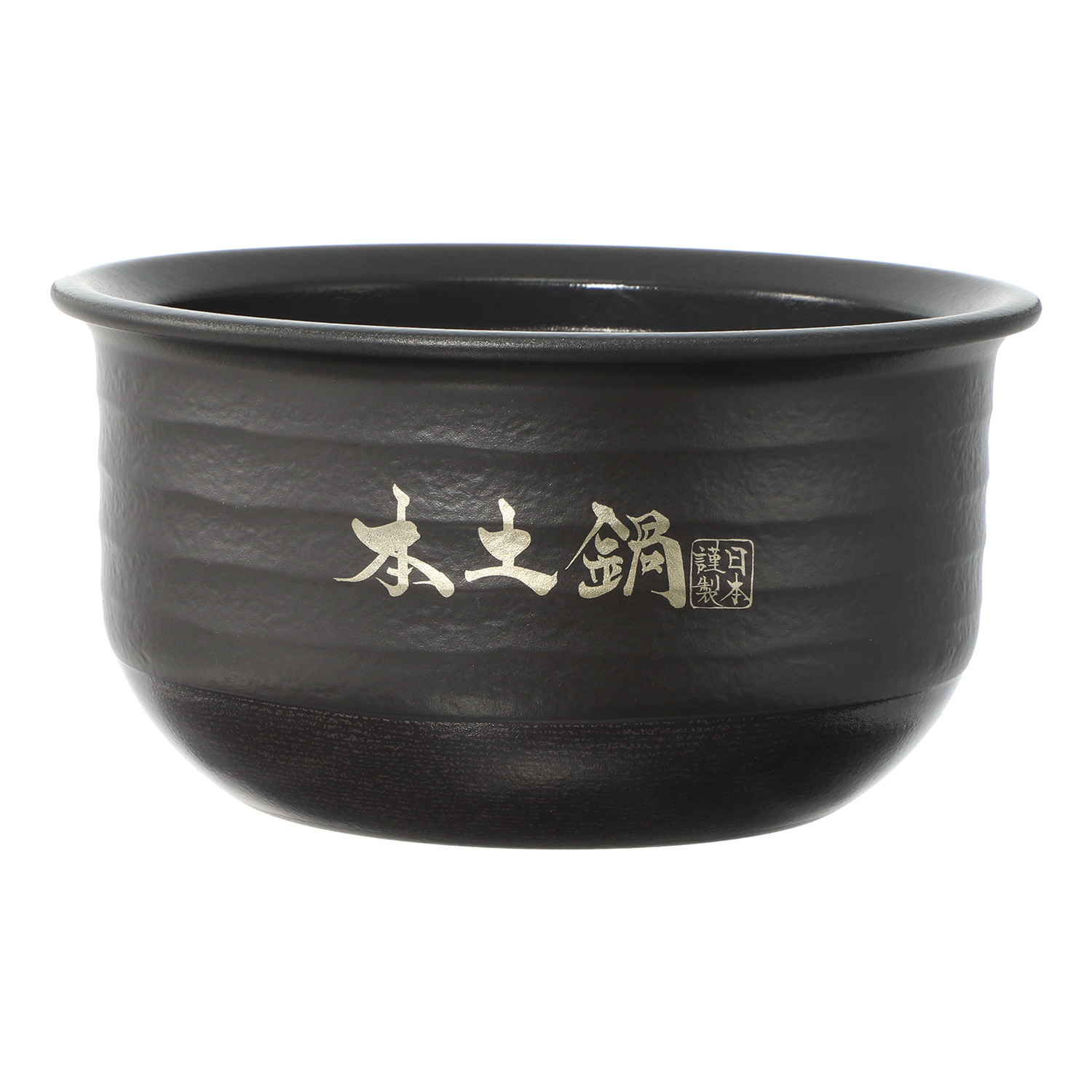 タイガー 土鍋圧力ＩＨ炊飯ジャー 炊きたて “土鍋ご泡火炊き” ＜５．５合＞ ＪＲＸ−Ｇ１００