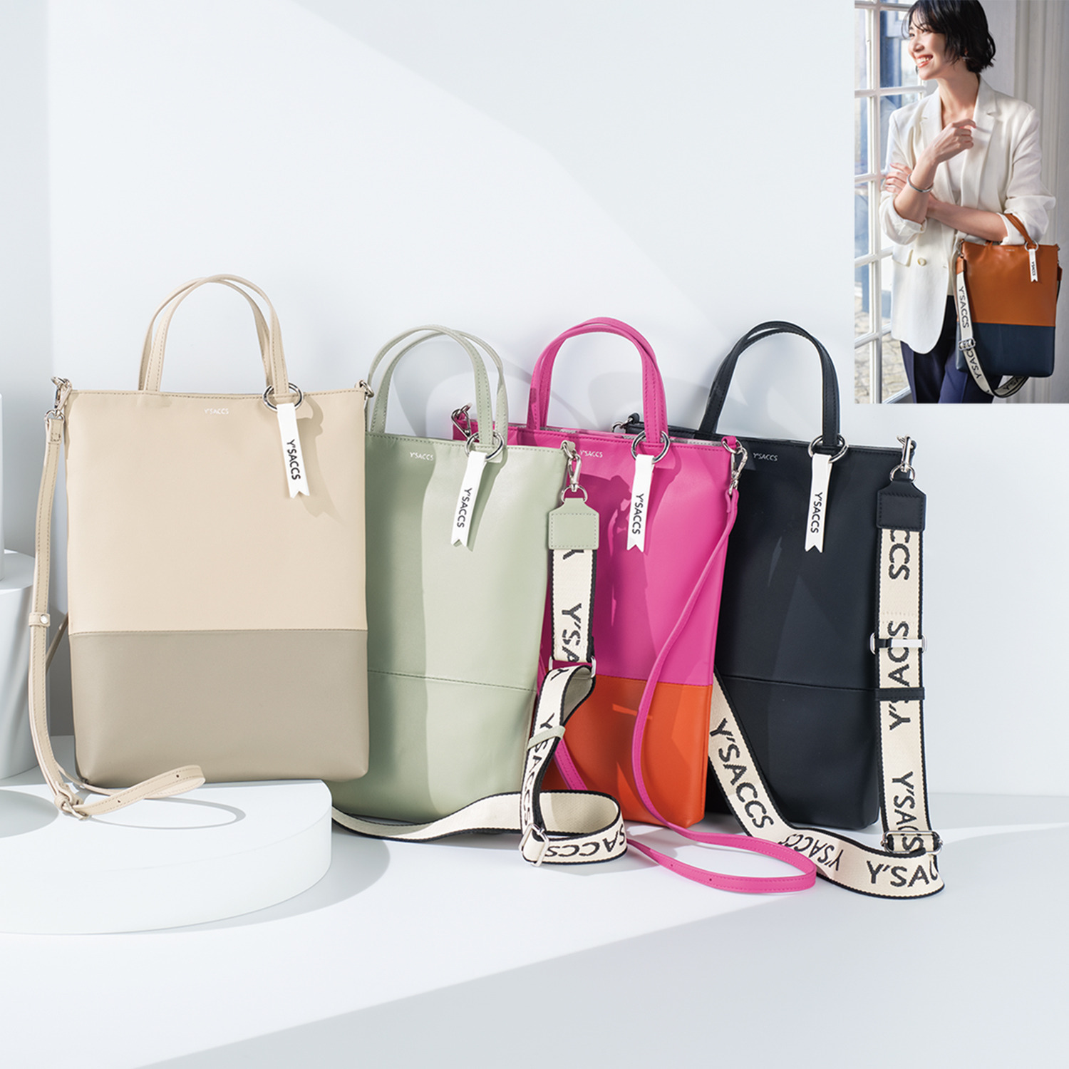 イザック ブランド誕生４０周年 プレミアムモデル シープレザー ダブルストラップ スマートトートバッグ