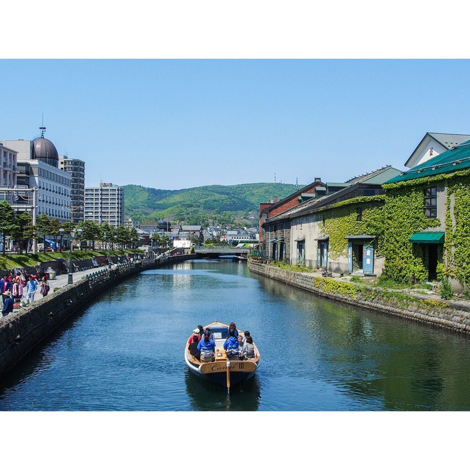 大人時間を愉しむ 北海道４日間 ２名１室 ＜伊丹空港発着＞