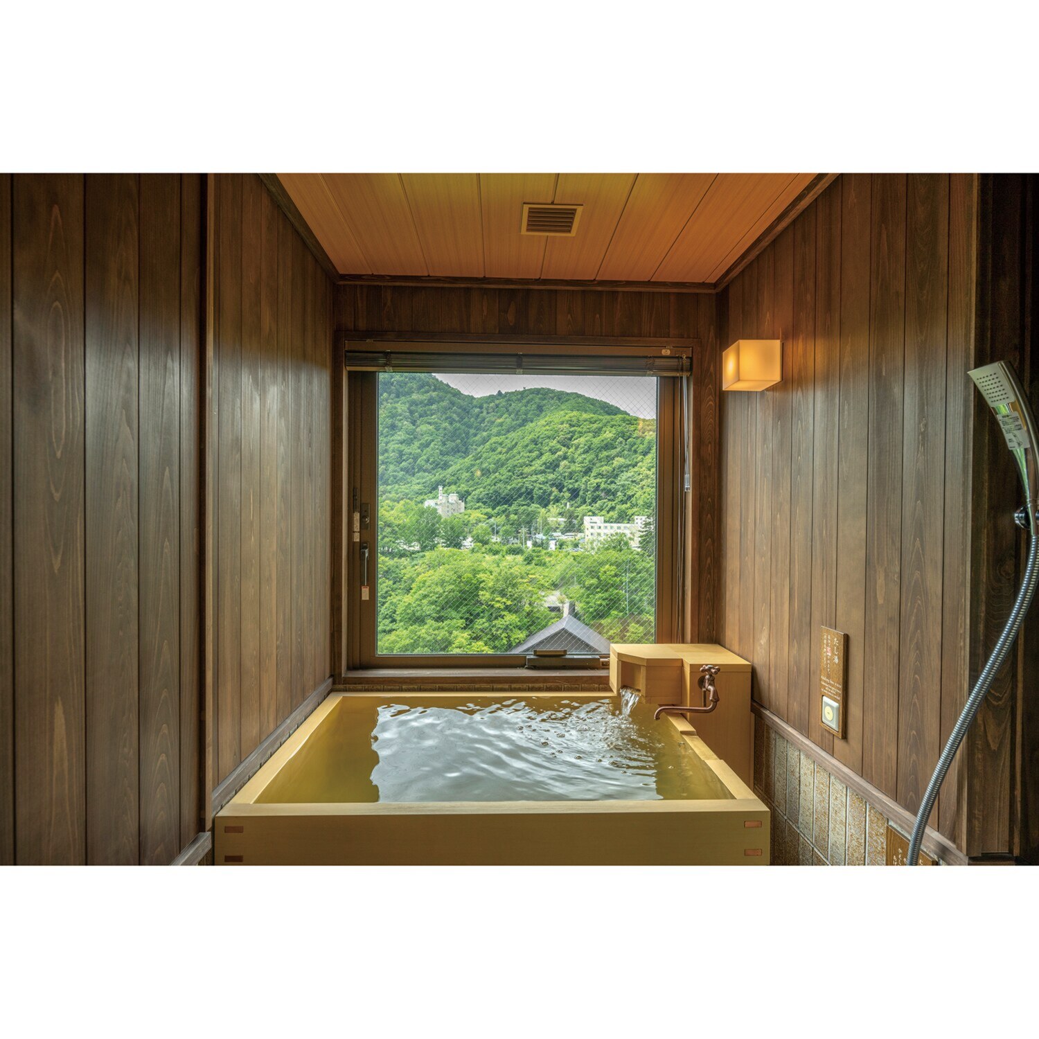 大人時間を愉しむ 北海道４日間 ２名１室 ＜伊丹空港発着＞