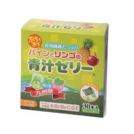 手軽においしく ヘルシーチャージ！ ぷちぷちパインと リンゴの青汁ゼリー