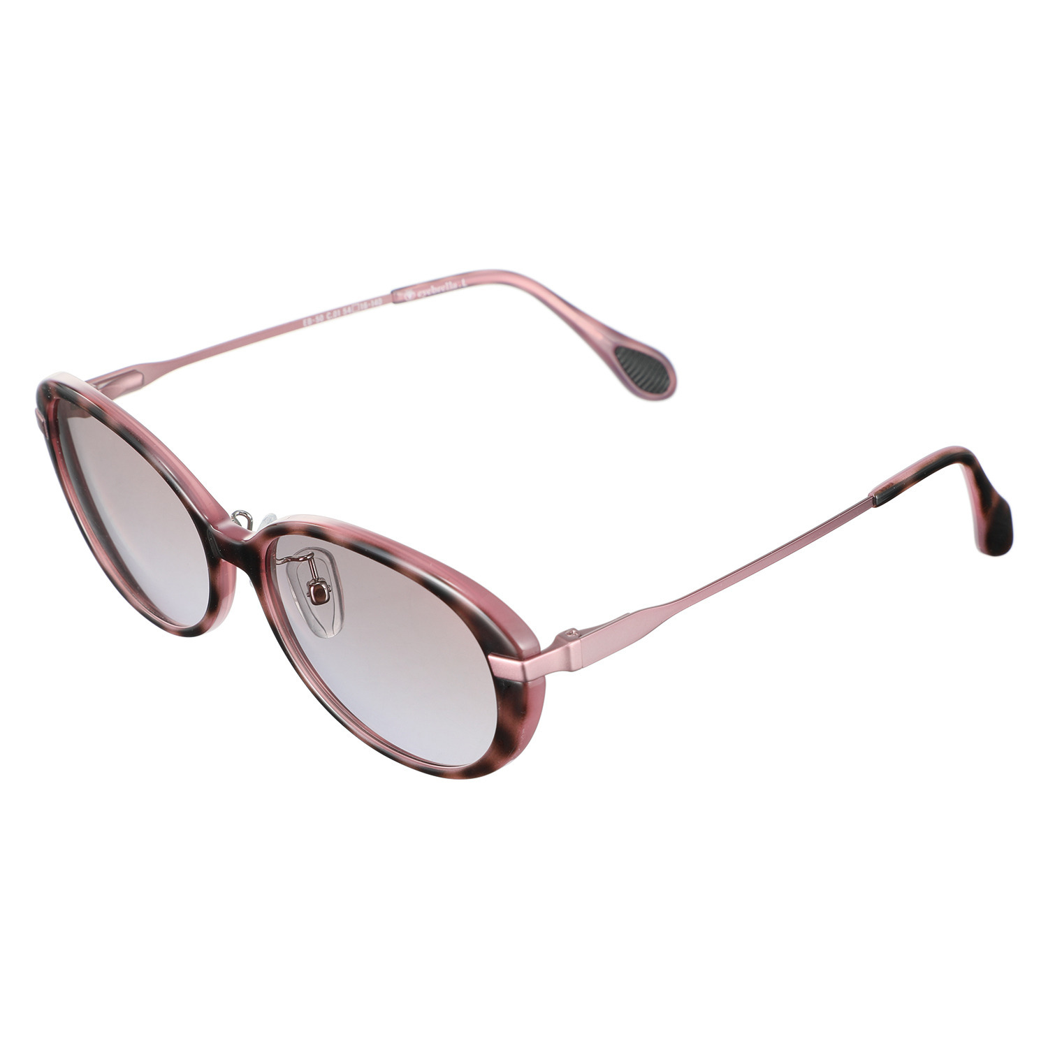 紫外線・近赤外線・ ブルー光線を抑え 美しい瞳と目元を守る 多機能サングラス アイブレラルル