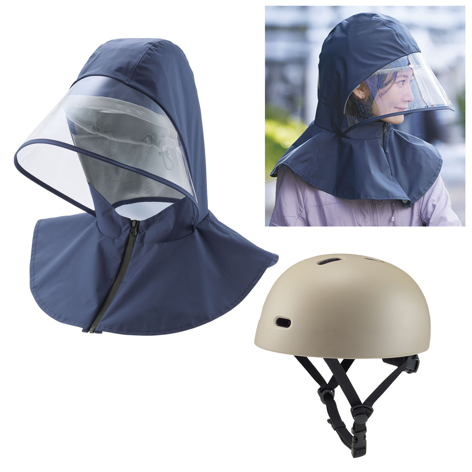 帽子を着せ替えられる オシャレな 自転車ヘルメット おしゃヘル ＜レインケープ＞