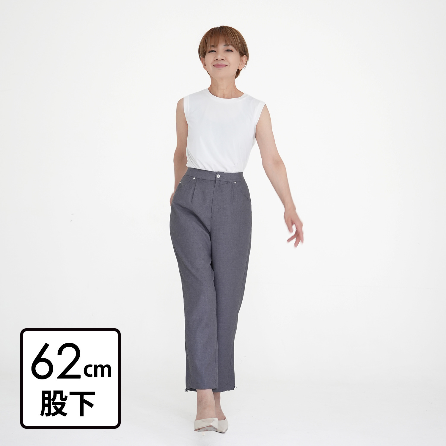 エムズ　スタイル マイクロギャバ 裾ドロストデザイン セミワイドパンツ ＜股下６２ｃｍ＞