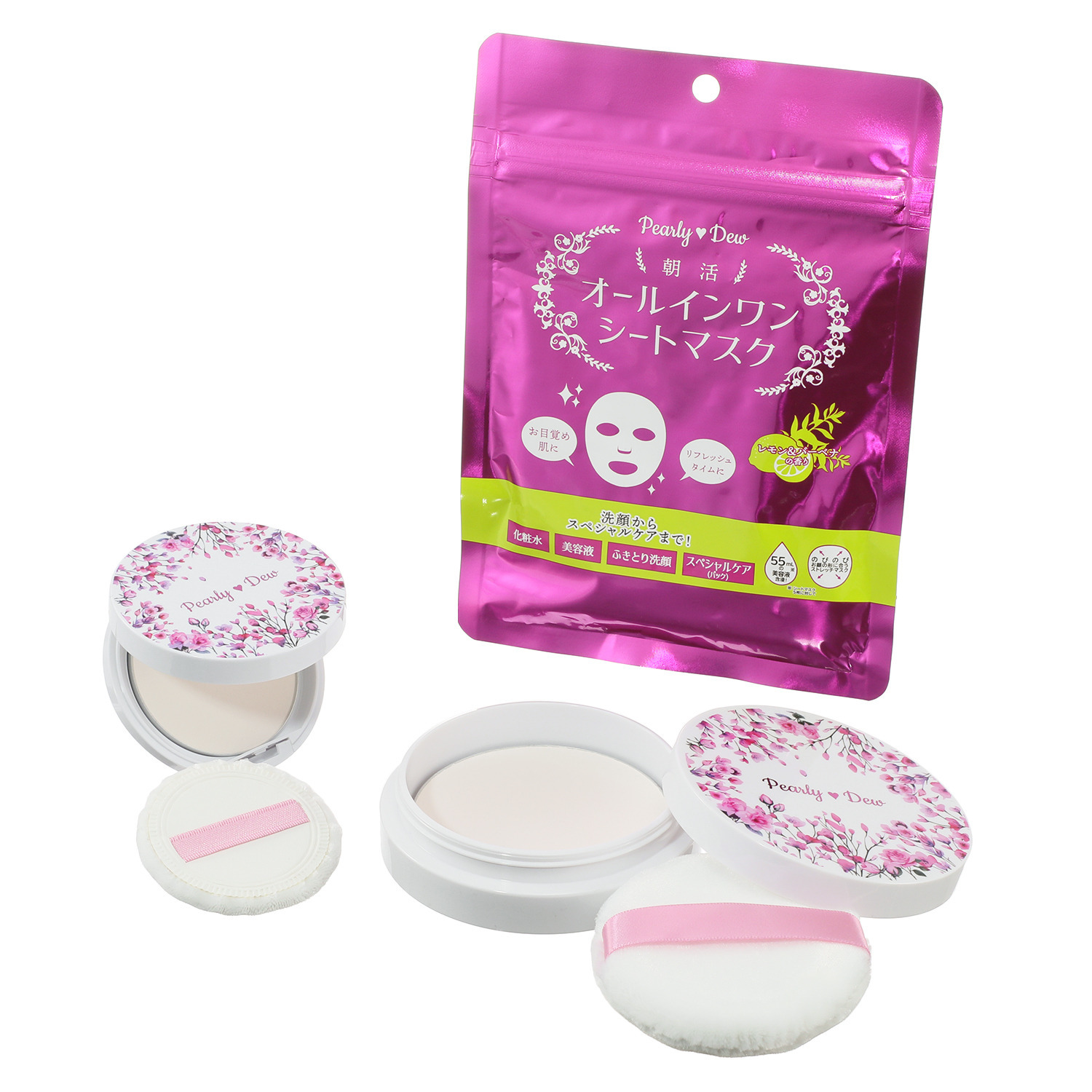 パーリーデュー ２４Ｈいつでもさらすべ 美白パック発想！ 薬用美白トリートメント スキンケアパウダー ＜薬用　美白 　スキンケアパウダーｃ＞ ４個分特別セット