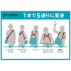 ５つの掛け方で使える！ コアルーバッグエバー ＜Ｌ＞