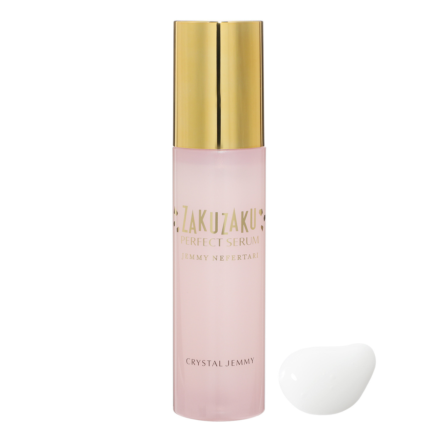 チェンジ 美容成分をざくざく配合！ 乾燥による 小じわを目立たなくする ざっくざっく パーフェクトセラム デビュー２本セット