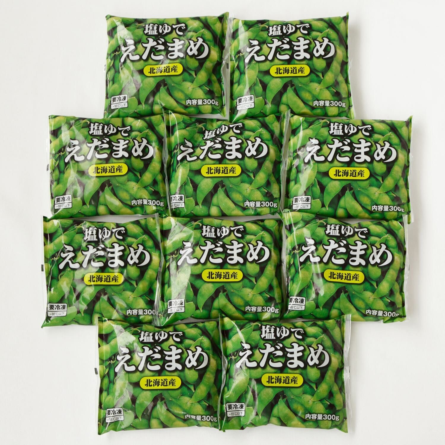 生産者の顔が見える！ 北海道産　塩ゆでえだまめ （サッポロミドリ）