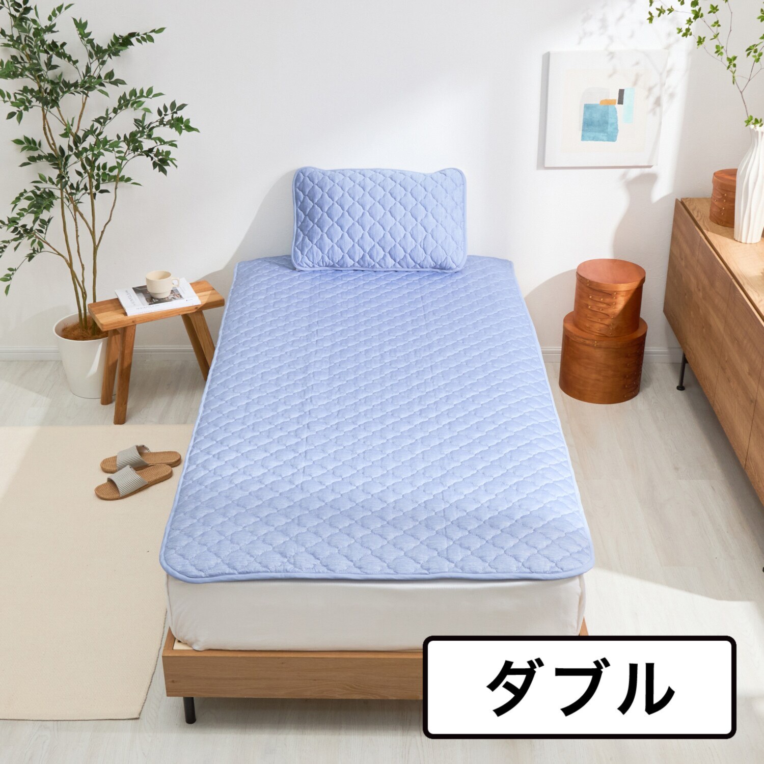 モリリン 抜群のひんやり感！ 柔らかな手触り デオコールド 消臭・防ダニ 敷きパッド ＜ダブル＞