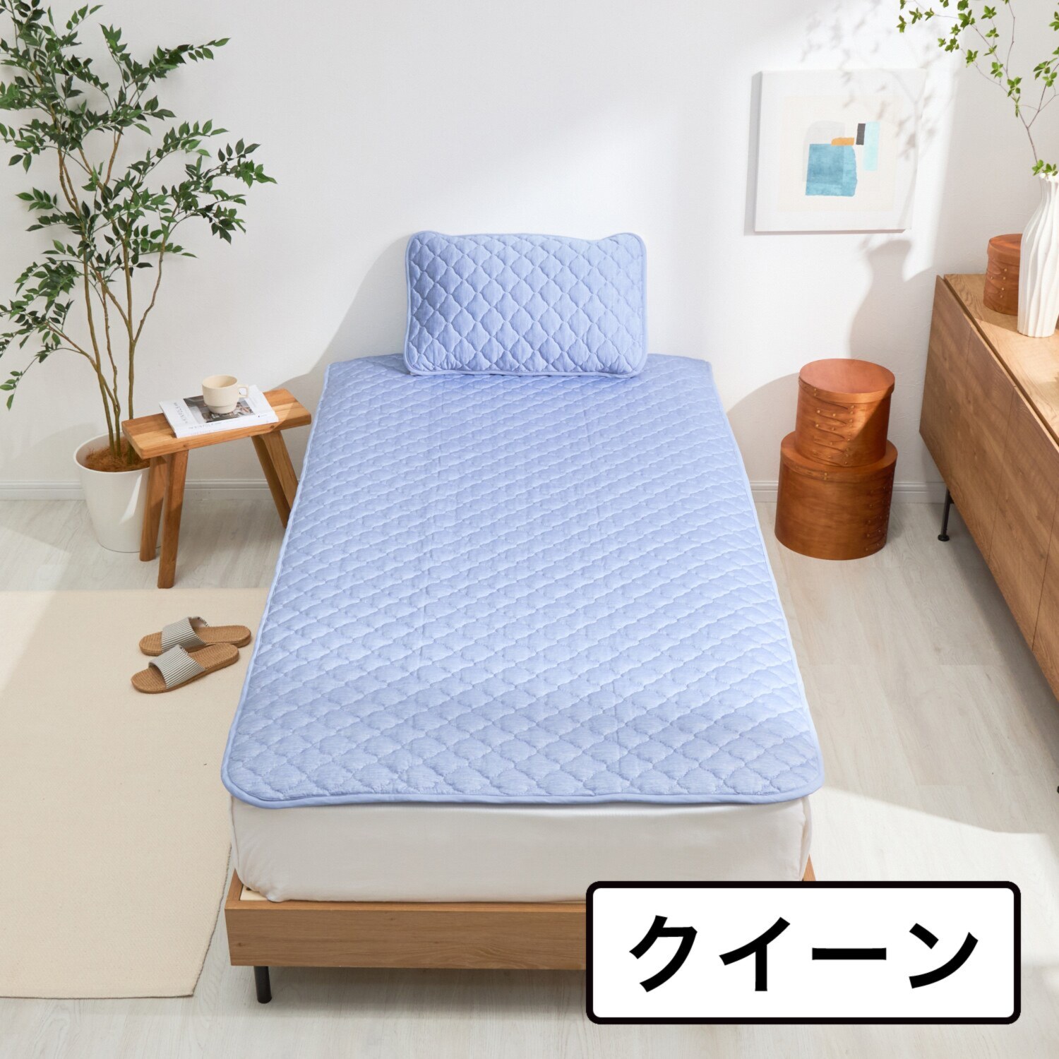 モリリン 抜群のひんやり感！ 柔らかな手触り デオコールド 消臭・防ダニ 敷きパッド ＜クイーン＞