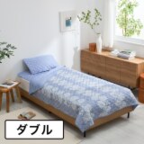 モリリン 抜群のひんやり感！ 柔らかな手触り...