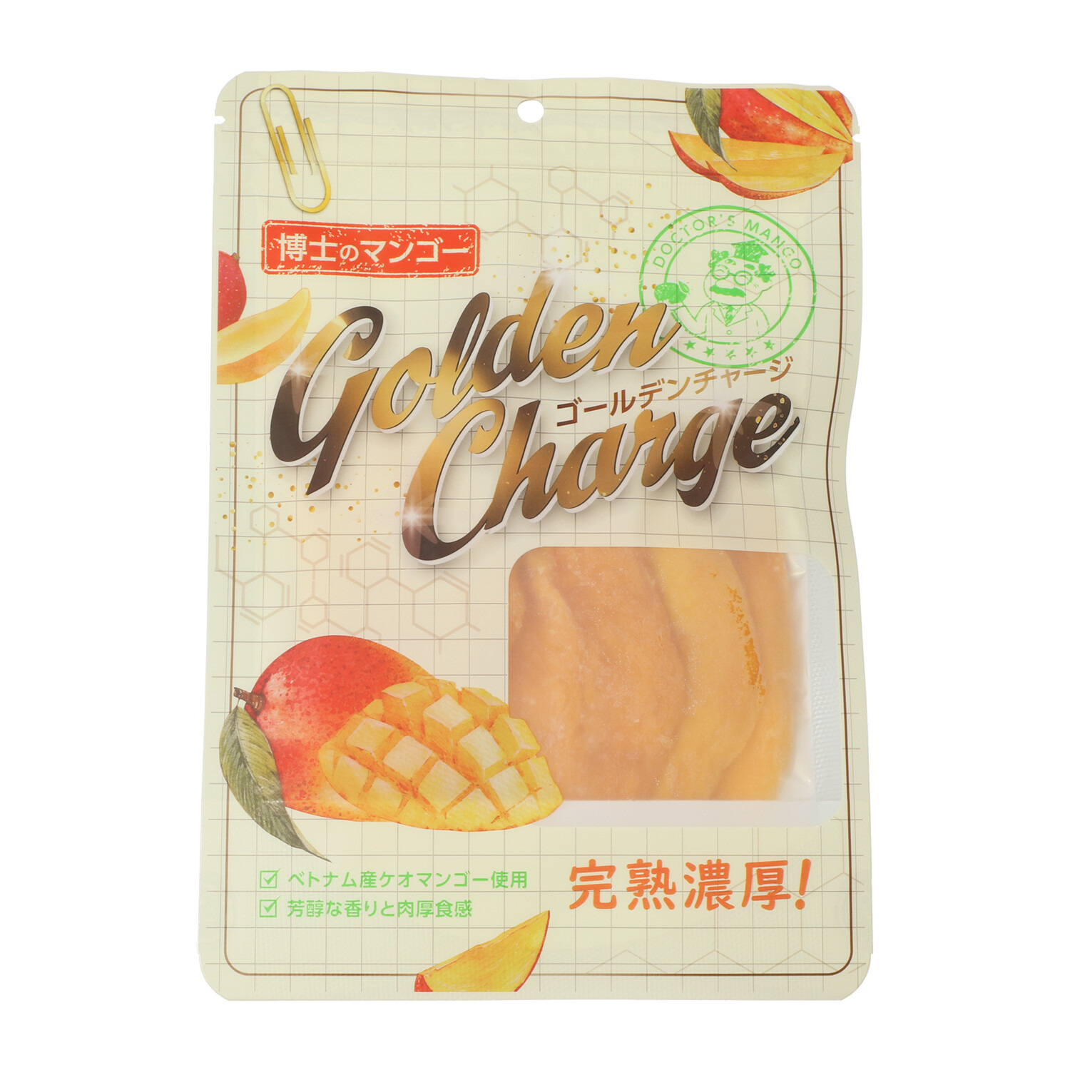 マンゴーの栄養成分を おいしく手軽に！ しっとりやわらか食感の ソフトドライマンゴー “博士のマンゴー 　ゴールデンチャージ” ８袋セット