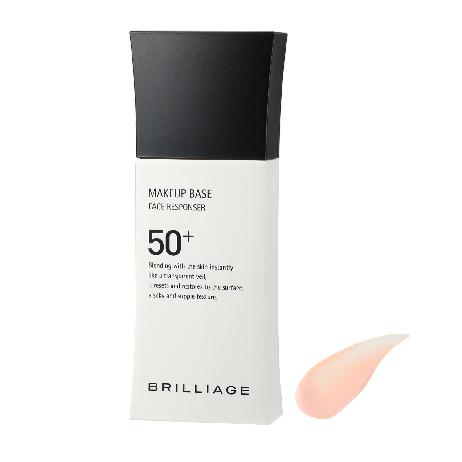 ブリリアージュ パウダリー ファンデーション オーセンティックウーマン プリズム デビュー特別セット