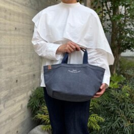 ラフィール ３６５刺しゅう たっぷり収納 トートバッグ