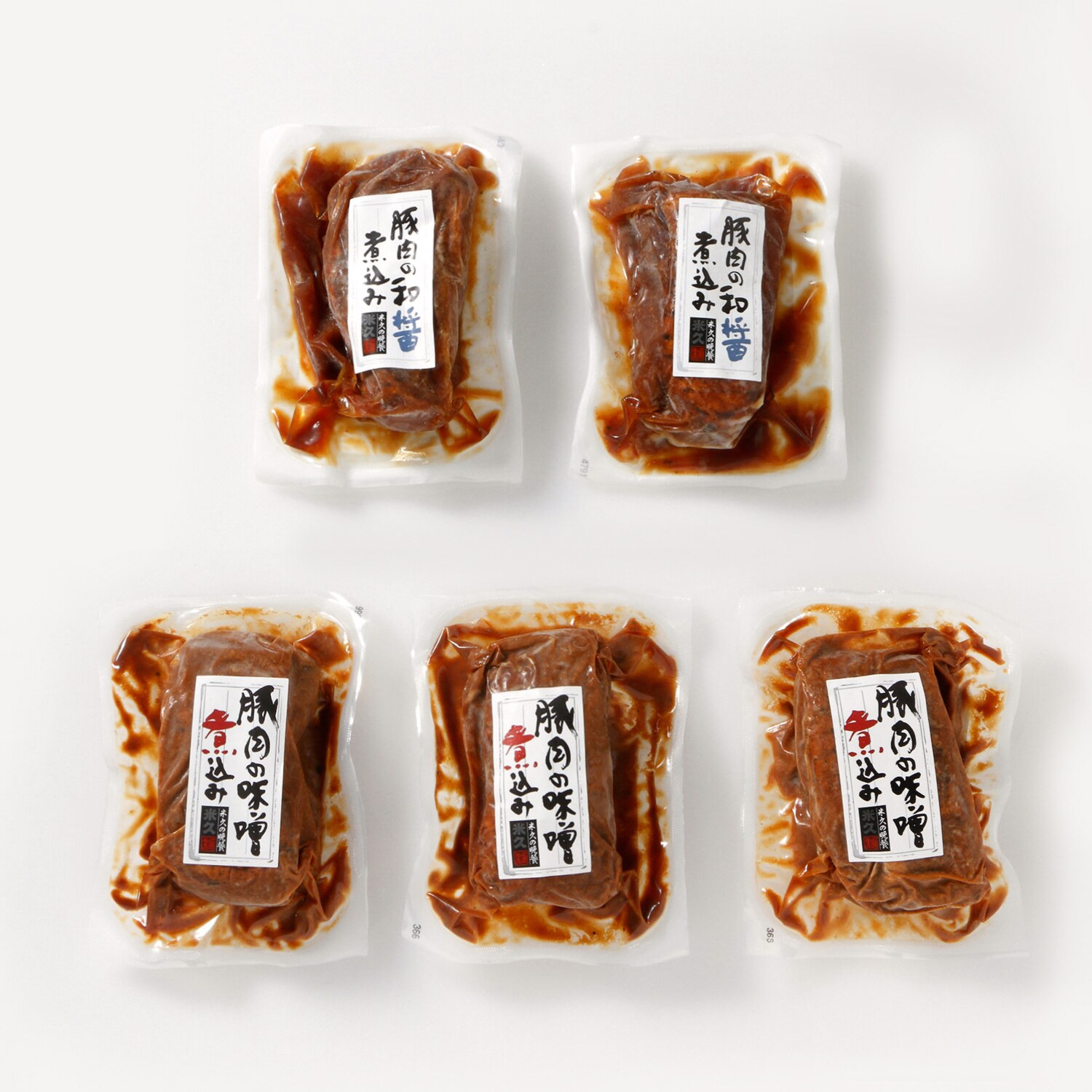 米久のこだわりお肉惣菜 ４ヶ月頒布会