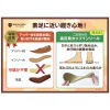 やさしい靴工房 ベル＆ソファ はっ水　ウェッジウィング メンズシューズ