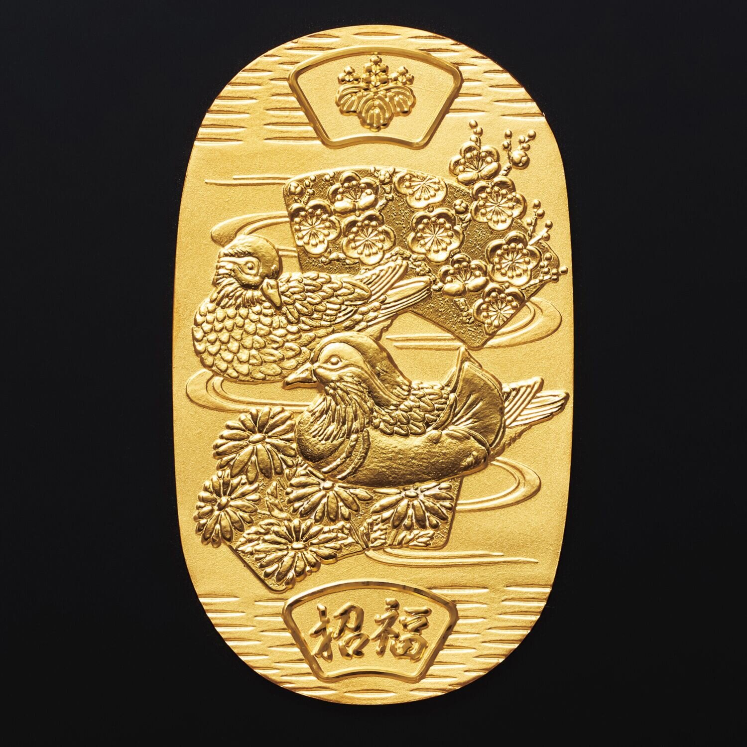 光則 純金製　小判 “おしどりと花” ＜５ｇ＞