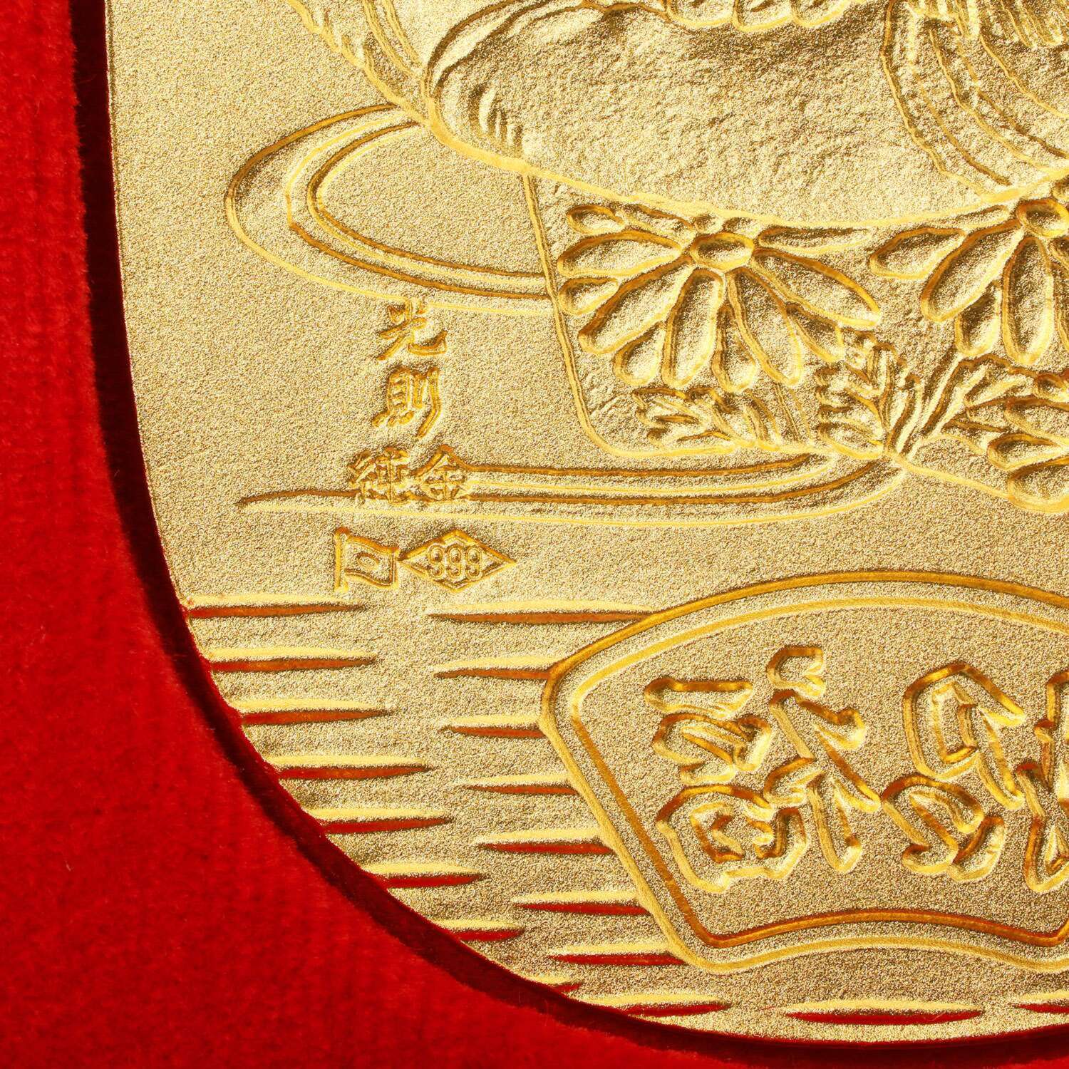 光則 純金製　小判 “おしどりと花” ＜３０ｇ＞