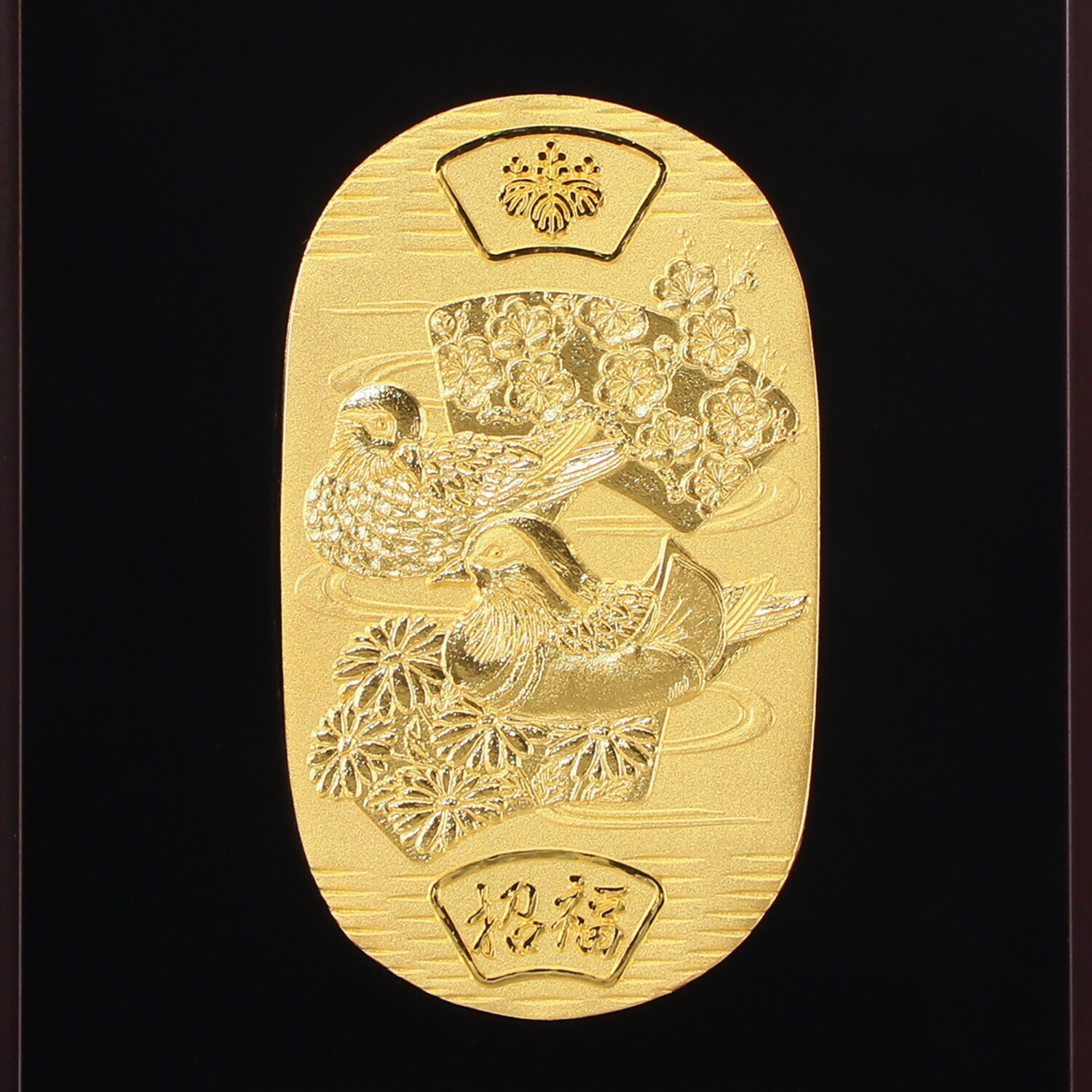 光則 純金製　小判 “おしどりと花” ＜５０ｇ＞