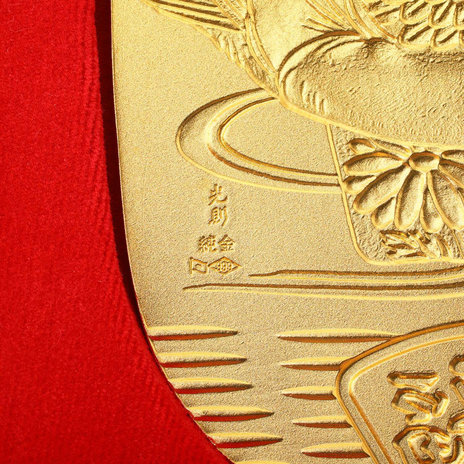 光則 純金製　大判 “おしどりと花” ＜１００ｇ＞