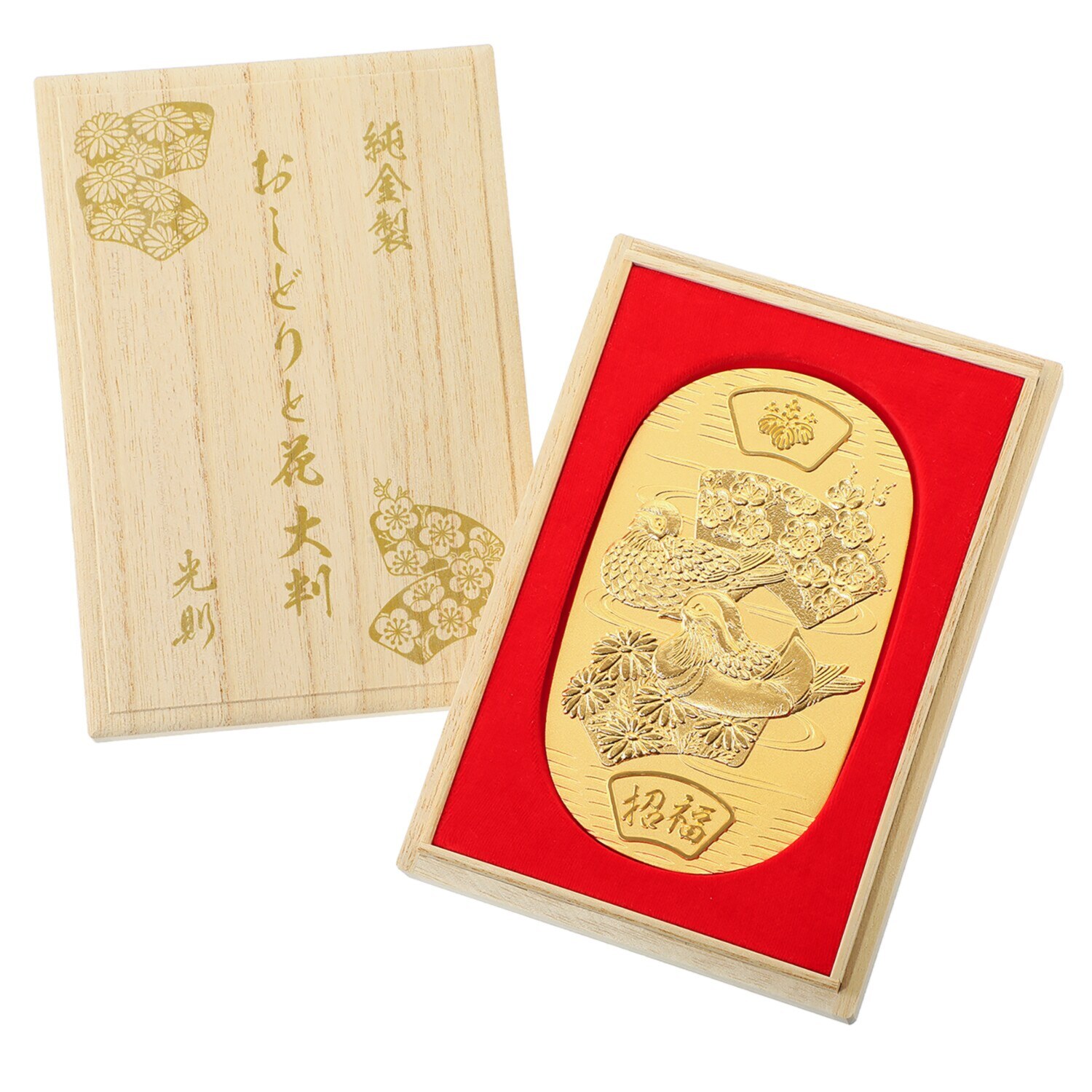 光則 純金製　大判 “おしどりと花” ＜１００ｇ＞