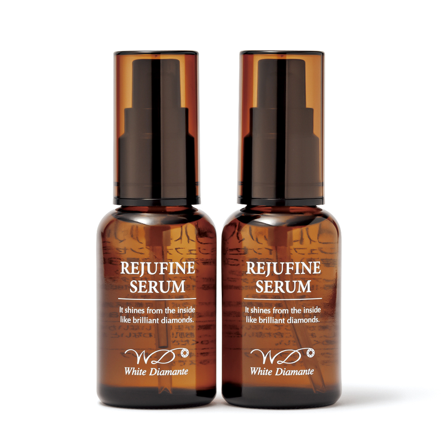 ホワイトディアマンテ 先端美容成分を厳選配合 独自のＷ浸透仕様で 角質層へ届けるハリ美容液 リジュファインセラム デビュー２本セット