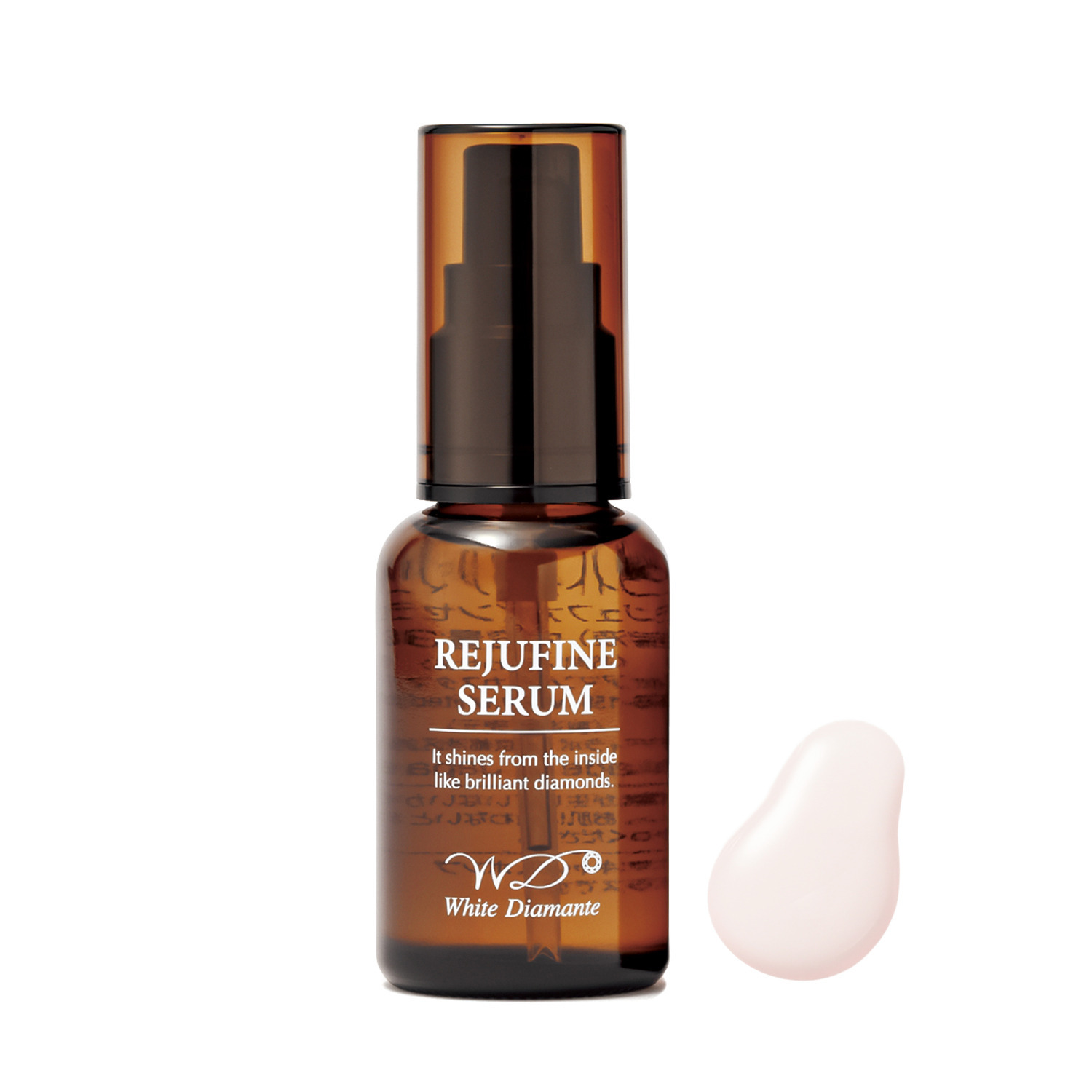 ホワイトディアマンテ 先端美容成分を厳選配合 独自のＷ浸透仕様で 角質層へ届けるハリ美容液 リジュファインセラム デビュー２本セット