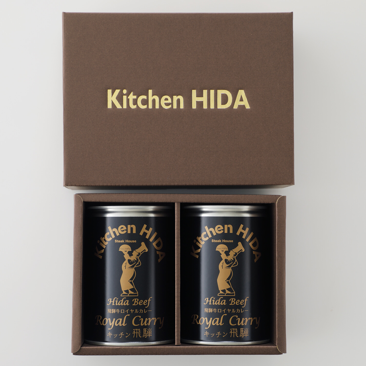 キッチン飛騨特製 ロイヤルカレー２缶セット