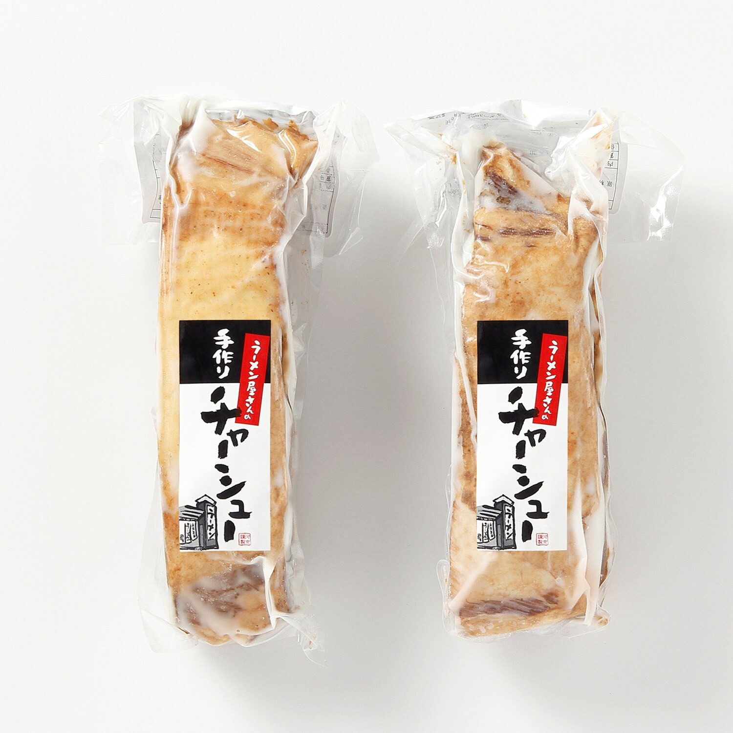 河京の こだわりチャーシュー