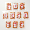小倉食品 駿河湾産桜えび （天日干し）