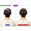 ぺスカ 特許取得！ ふんわりボリューム演出 クリップ不要！白髪特化型 ポイントウィッグ チャチャ＜ショート＞ 特別セット