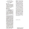 チェンジ Ｗ薬用 シワ改善＆美白化粧水 リンクルホワイト ローションＷＰＰ ３本セット