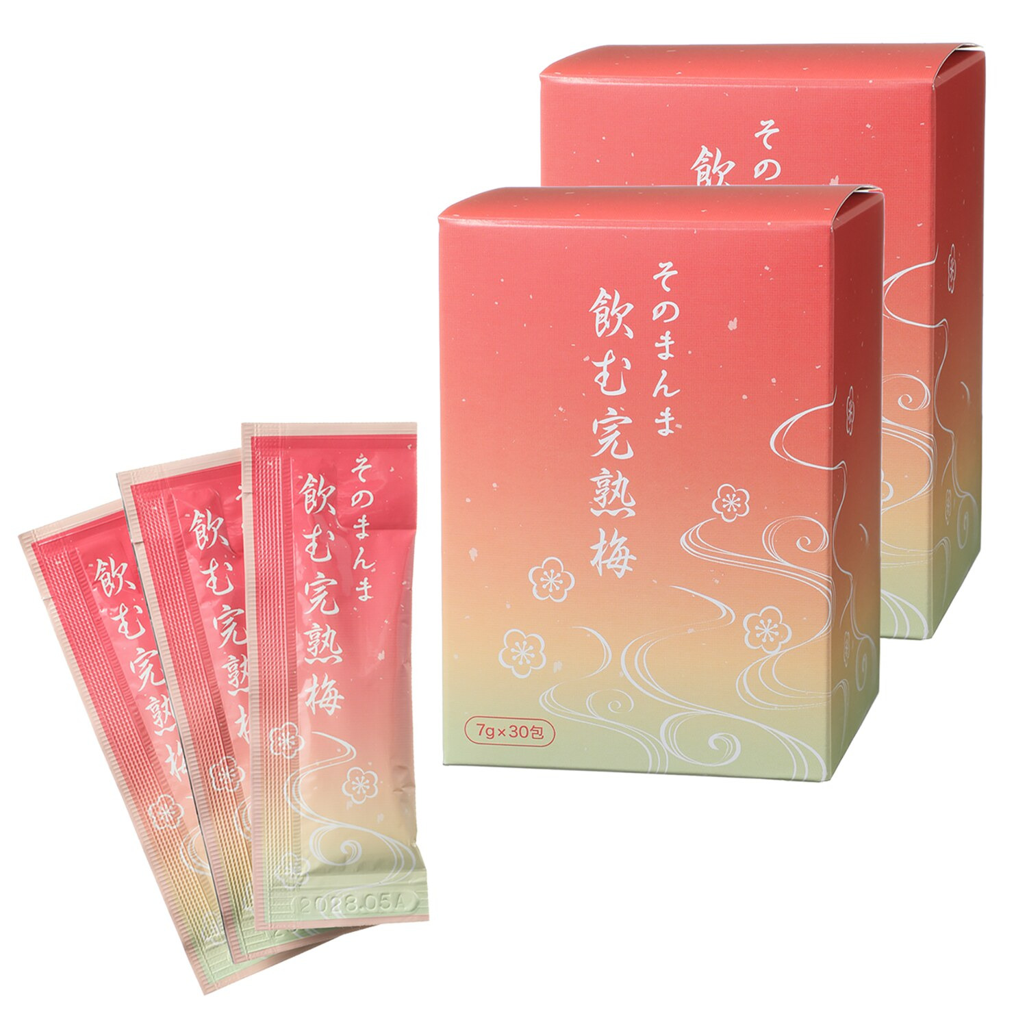 毎日の健康習慣に！ 完熟梅使用の健康飲料 “そのまんま飲む完熟梅” ２箱セット
