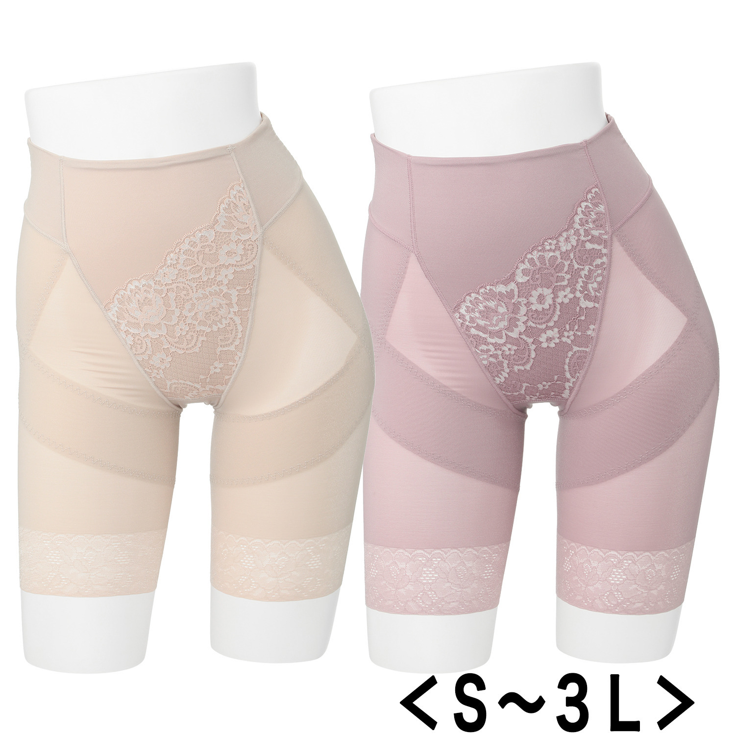 芦屋美整体 素肌にとけ込むような 心地よさ 骨盤スリムショーツ プレミアムソフト ２枚セット ＜Ｓ〜３Ｌ＞