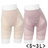芦屋美整体 素肌にとけ込むような 心地よさ 骨盤スリムショーツ プレミアムソフト ２枚セット ＜Ｓ〜３Ｌ＞