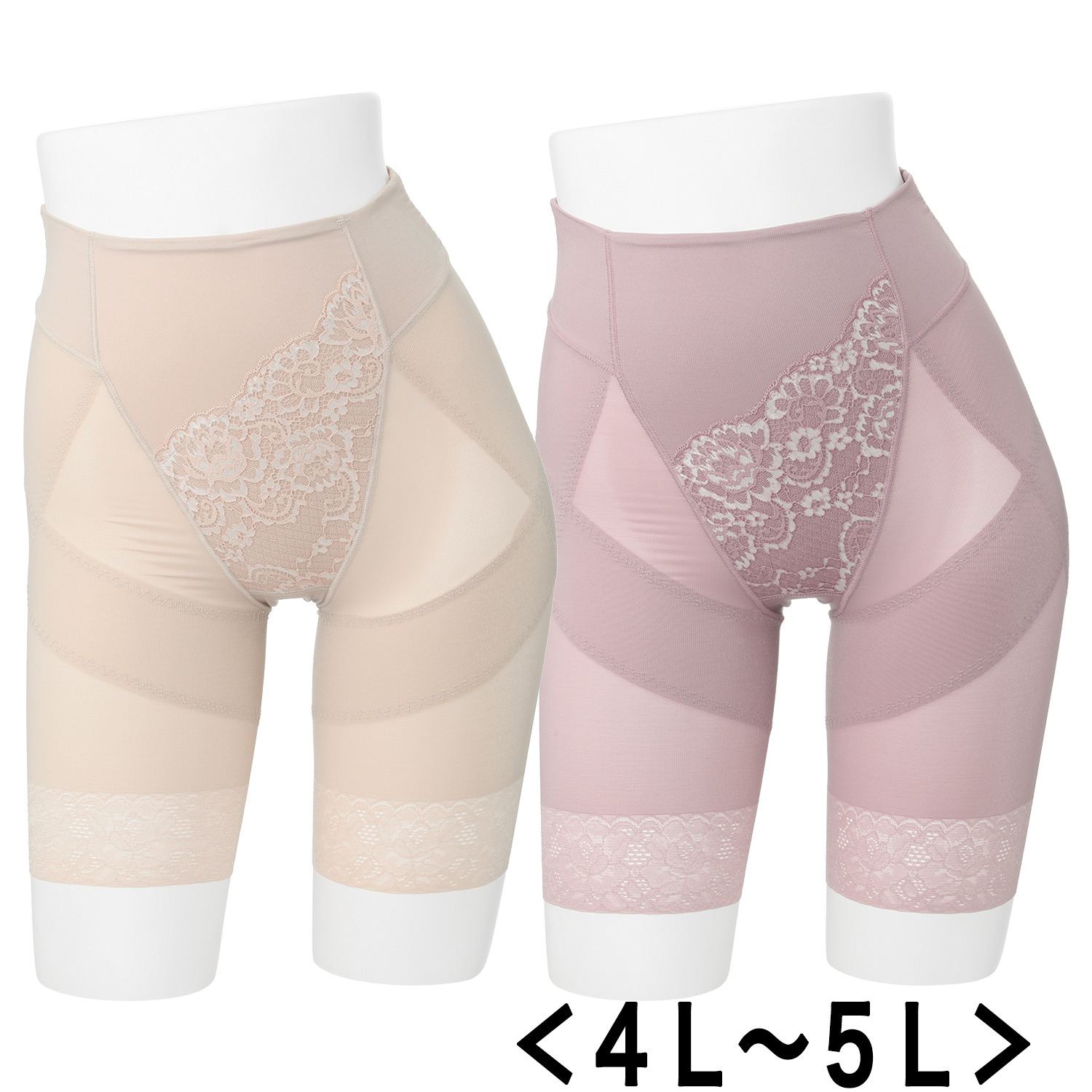 芦屋美整体 素肌にとけ込むような 心地よさ 骨盤スリムショーツ プレミアムソフト ２枚セット ＜４Ｌ〜５Ｌ＞