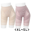芦屋美整体 素肌にとけ込むような 心地よさ 骨盤スリムショーツ プレミアムソフト ２枚セット ＜４Ｌ〜５Ｌ＞