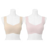 芦屋美整体 素肌にとけ込むような 心地よさ シームレスブラ プレミアムソフト ２枚セット