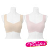 芦屋美整体 素肌にとけ込むような 心地よさ シームレスブラ プレミアムソフト ２枚セット