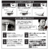 セルボーテ 塗って１分！速乾！簡単！ くっきり二重まぶた形成 １本３役！ まぶたリフト美容液 ハリピンシャドウ プレミアム ２本蝶柄ポーチ付セット