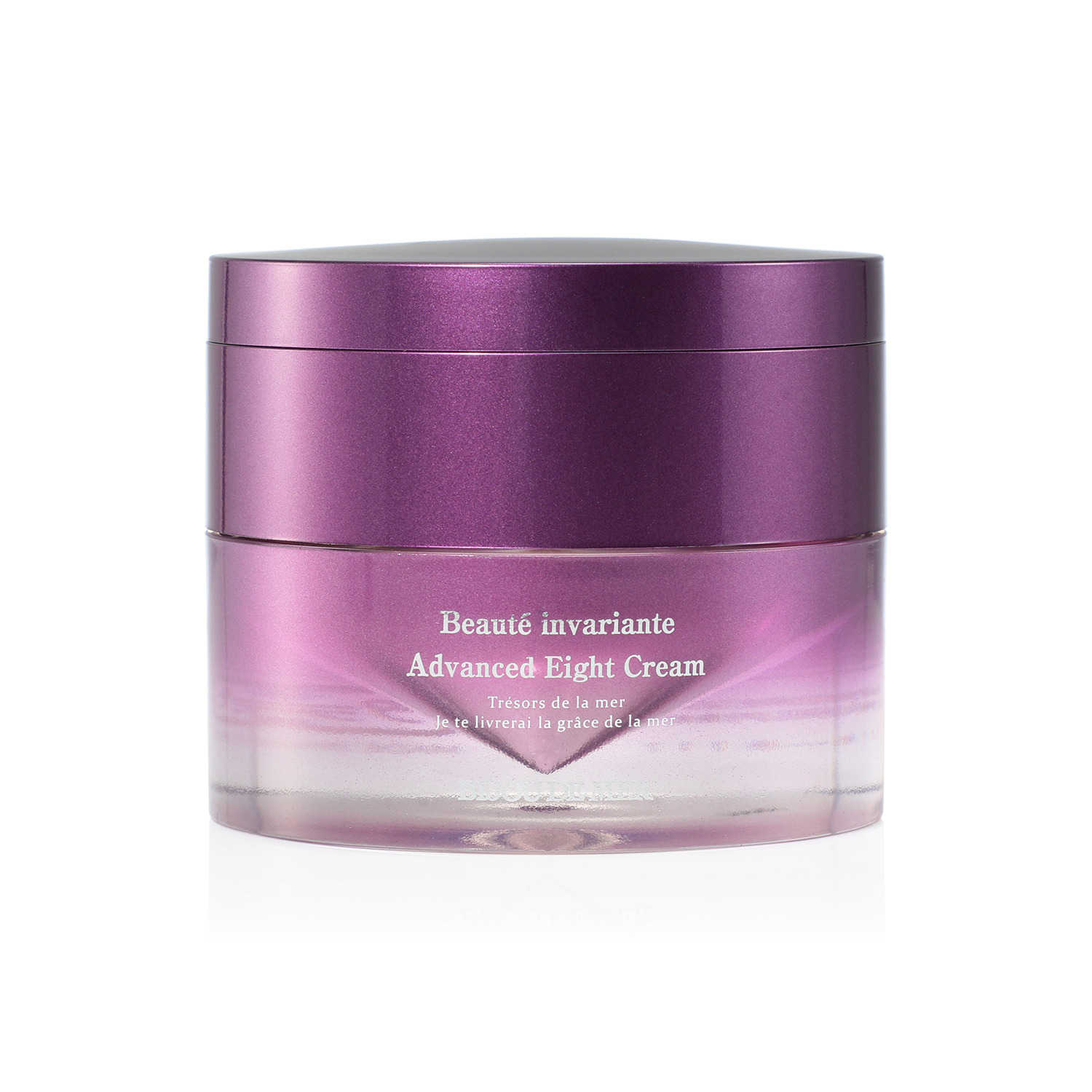 ビジュー　ドゥ　メール 世界先端美容成分が集結 海洋性微生物原料の ハリツヤ成分を厳選配合！ ボーテアンバリエンテ アドバンスド エイトクリーム ２個セット