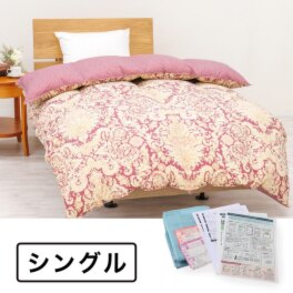 プロが考えたこだわりの プレミアム仕上げ！ きれいによみがえる 羽毛ふとん フルリフォームサービス ＜シングル＞