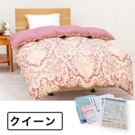 プロが考えたこだわりの プレミアム仕上げ！ きれいによみがえる 羽毛ふとん フルリフォームサービス ＜クイーン＞