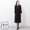 ニュイ ブラックフォーマル ロング丈ワンピース ＜レギュラーサイズ＞
